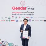 Gender Fair1 (3)