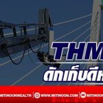 LINE_ALBUM_web-line 1242565_๒๒๐๔๑๒_0