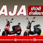 LINE_ALBUM_web-line 2042565_๒๒๐๔๒๐_0