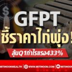 LINE_ALBUM_web-line 2142565_220421_0_0