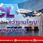 LINE_ALBUM_กราฟฟิก 120465_๒๒๐๔๑๑_0