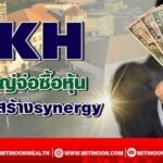 LINE_ALBUM_กราฟฟิก 210465_๒๒๐๔๒๐_1