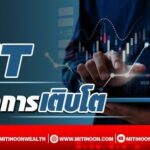 LINE_ALBUM_กราฟฟิก 210465_๒๒๐๔๒๐_4