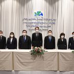 NER ภาพข่าวประชาสัมพันธ์ 070422