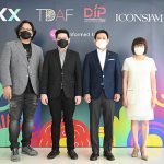 Picture Coral x DIP_edit