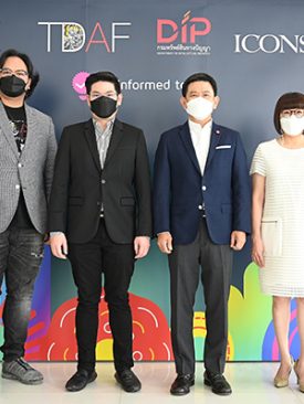 KX จับมือ DIP เปิดตัว Badge “© Informed to DIP”