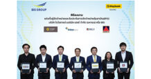 “BIS” ผู้นำยา วัคซีน และเวชภัณฑ์สัตว์ เคาะราคาไอพีโอ 6.00 บาทต่อหุ้น  ชูจุดเด่น หุ้นไบโอเท็ค ยา วัคซีนสัตว์ รายแรกในตลาดฯ  เปิดจอง 25-28 เม.ย.นี้