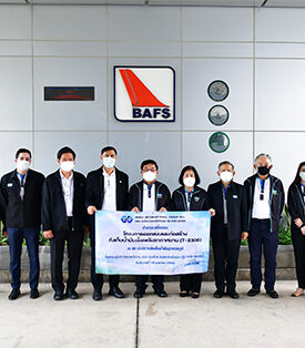 IND เยี่ยมชม โครงการออกแบบและก่อสร้างถังเก็บน้ำมันเชื้อเพลิงอากาศยาน (T-2306)