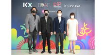 KX จับมือ DIP เปิดตัว Badge “© Informed to DIP”
