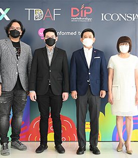 KX จับมือ DIP เปิดตัว Badge “© Informed to DIP”