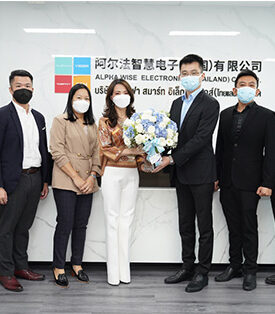 ดับบลิวเอชเอ กรุ๊ป ให้การต้อนรับ เวเกอร์ สู่อาคาร WHA Tower