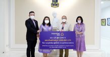 ธนาคารไทยพาณิชย์รวมใจสู้ภัยโควิด 19 มอบเงินสนับสนุน “กองทุนชัยพัฒนา สู้ภัยโควิด 19 (และโรคระบาดต่างๆ)” จัดสร้างห้องแรงดันลบและพัฒนาห้องผู้ป่วย Semi ICU