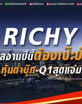 “SCB 10X” เปิดเวที “SCB 10X METATHON 2022” พร้อมขนทัพ Global Partner ระดับโลกด้าน Metaverse เฟ้นหาสุดยอดทีมนักพัฒนาด้าน Metaverse ชิงรางวัลรวมมูลค่ากว่า 2 ล้านบาท และ โอกาสในการร่วมงานกับ Global Partners ระดับโลกด้าน Metaverse