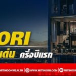 web-line 1242565_๒๒๐๔๑๒