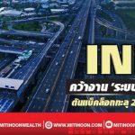 web-line 1242565_๒๒๐๔๑๒_2