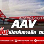 web-line 1242565_๒๒๐๔๑๒_4