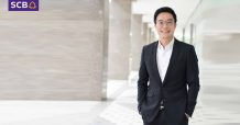 ไทยพาณิชย์ ยกเครื่องแพลตฟอร์ม SCB Business Anywhere