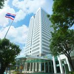 ปตท. สำนักงานใหญ่