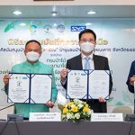 ภาพ“SYS”ร่วมลงนามความร่วมมือ กรมป่าไม้และภาคีเครือข่าย