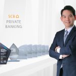 ภาพรางวัล