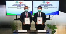 UAC ร่วมลงนามในสัญญาซื้อขาย RDF3 กับ KCL