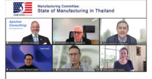 ผู้บริหารดับบลิวเอชเอ ร่วมงานสัมมนาออนไลน์ จัดโดยหอการค้าอเมริกันในประเทศไทย
