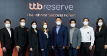 ทีทีบี รีเซิร์ฟ จัดเสวนาเปิดเคล็ดลับการสานต่อธุรกิจครอบครัวสู่ความสำเร็จ พร้อมเวิร์กชอปเพื่อค้นหาแก่นคุณค่าของธุรกิจ