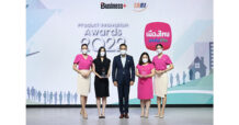 เมืองไทยประกันชีวิต รับ 2 รางวัลใหญ่ “สุดยอดนวัตกรรมสินค้าและบริการแห่งปี 2565” Product Innovation Awards 2022
