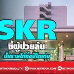 120565_๒๒๐๕๑๒_8