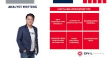 CIVIL ให้ข้อมูลแนวโน้มธุรกิจครึ่งปีหลัง 2565 กับนักวิเคราะห์บริษัทหลักทรัพย์ชั้นนำ