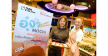 “โออิชิ อีทเทอเรียม” ร่วมกับ “โตเกียว สวีท”  ยกขบวนขนมญี่ปุ่น โมจิแมวน้ำ และโมจิมินิ เสิร์ฟไม่อั้น เอาใจสายหวาน