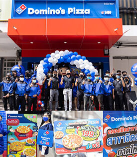 วาว แฟคเตอร์ “W” พาพิซซ่าสไตล์อเมริกันแท้บุกตลาดใจกลางเมือง ส่ง “Domino’s Pizza” เปิดสาขากลางชิดลม