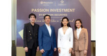 เมย์แบงก์ (ประเทศไทย) จัดกิจกรรมเอ็กซ์คลูซีฟให้ลูกค้าคนพิเศษ ในหัวข้อการลงทุนในเพชร