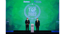 “พรีไซซ คอร์ปอเรชั่น” รับรางวัล THAILAND TOP COMPANY AWARDS 2022