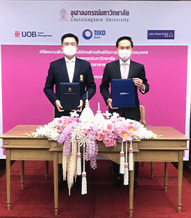 จุฬาลงกรณ์มหาวิทยาลัย วางใจแต่งตั้ง บลจ.ยูโอบี บริหารกองทุนผสมต่อเนื่องอีกรอบสัญญา