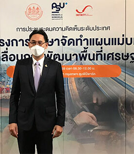 “สภาพัฒน์” เดินหน้าพัฒนาเศรษฐกิจเชิงพื้นที่ ชูประเด็นพัฒนา-แผนแม่บท “ระเบียงเศรษฐกิจ” 4 ภาค หนุนฟื้นเศรษฐกิจไทยระยะยาว ใช้เม็ดเงินลงทุนกว่า 300,000 ล้านบาท คาดการณ์ GDP เติบโตเฉลี่ย 5.8 %