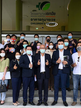 “EKH เปิดบ้านโชว์ศักภาพธุรกิจต้อนรับนักลงทุน”