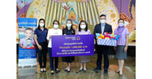 ธนาคารไทยพาณิชย์สนับสนุนมูลนิธิสร้างรอยยิ้มส่งเสริมสุขภาวะที่ดีแก่ผู้ป่วยเด็กที่มีภาวะปากแหว่งเพดานโหว่