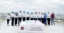 STI ร่วมพิธี Topping Off โครงการ Niche MONO Ramkhamhaeng
