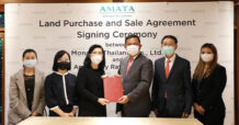 AMATA ลงนามซื้อขายที่ดิน