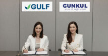 GUNKUL จับมือ GULF เดินหน้าตั้งบริษัทร่วมทุน เป้าพอร์ตโฟลิโอพลังงานสะอาด 1,000 เมกะวัตต์ร่วมกันภายใน 5 ปี