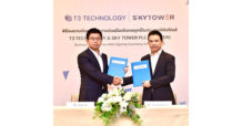 STOWER ติดปีกธุรกิจเทเลคอมในฟิลิปปินส์  ผนึก T3 Technology ยักษ์ใหญ่ด้านเทคโนโลยีในไทย รุกตลาดบรอดแบรนด์อินเทอร์เน็ต และ IoT ในฟิลิปปินส์ หวังกวาดรายได้กว่า 3,000 ล้านบาทใน 3 ปี