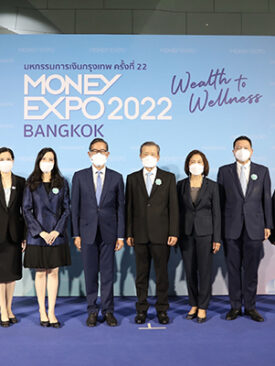 เริ่มแล้ว! ธนาคารกรุงเทพ ชวนต่อยอดความมั่งคั่ง ในมหกรรมการเงิน กรุงเทพ ครั้งที่ 22