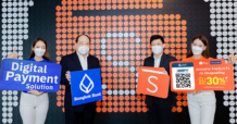 ธนาคารกรุงเทพ จับมือ ช้อปปี้เพย์ ขยายบริการชำระเงินผ่าน QR Code