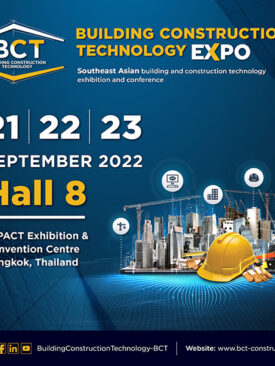 อิมแพ็ค เดินหน้าจัดงาน BCT Expo 2022 ตอบรับอุตสาหกรรมเครื่องมือก่อสร้างไทยเติบโต