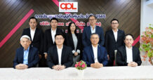 CPLจัดประชุมผู้ถือหุ้นประจำปี 2565 ผ่านระบบอิเล็คทรอนิคส์ (E-AGM)