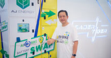 “AJA ร่วมโชว์ EV Bike ในงาน Bangkok Motorbike Festival 2022”