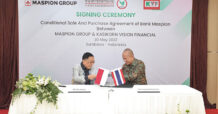 กสิกร วิชั่น ไฟแนลเชียล ลงนามในสัญญาซื้อขายหุ้น 67.50% ในธนาคารแมสเปี้ยน อินโดนีเซีย