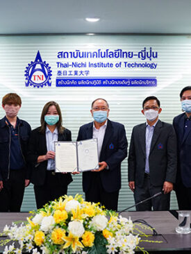 พิธีลงนามข้อตกลงความร่วมมือทางวิชาการ (MOU) FINANSIA และ สถาบันเทคโนโลยีไทย-ญี่ปุ่น