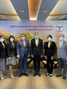 คณะผู้บริหาร DMT ร่วมแสดงความยินดี CEO – MD คนใหม่